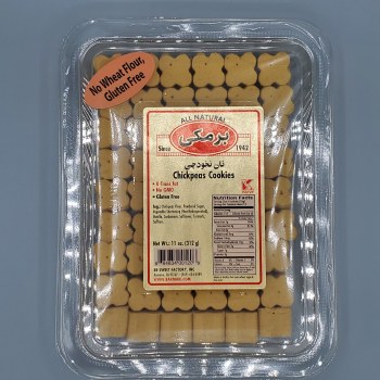 Barmaki Chickpea Cookies