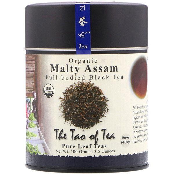 The Tao of Tea Organic Herbal Blend, Chamomile Lavender, Caffeine Free, 2 Oz (57 G) (Discontinued Item)
