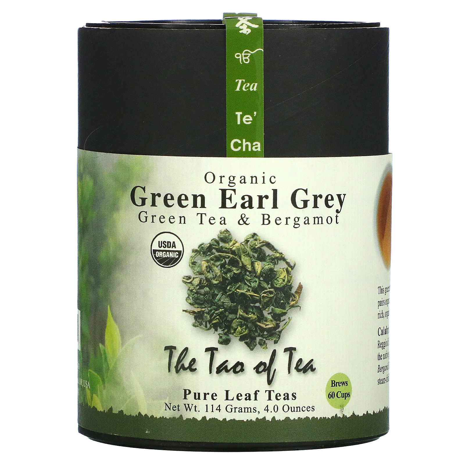 The Tao of Tea Organic Green Bergamot Green Earl Grey 4 0 Oz 115 G