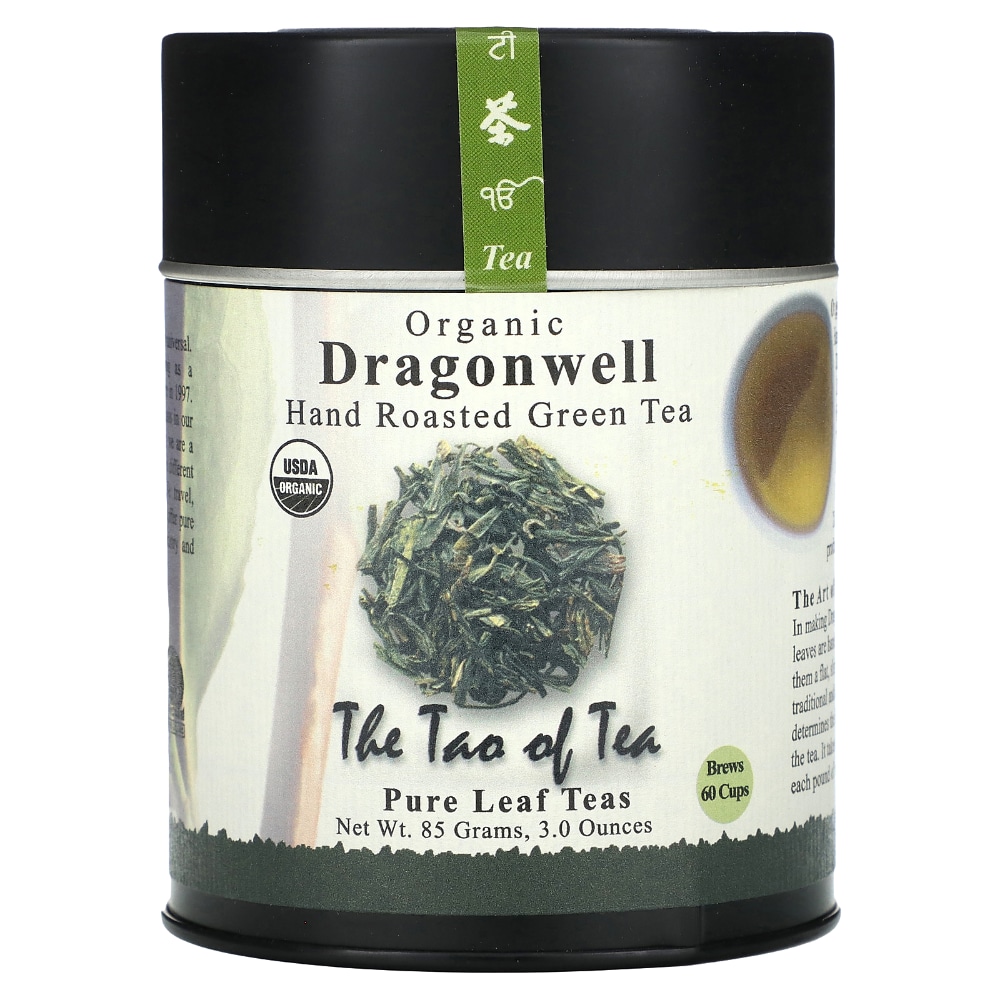 The Tao of Tea Organic Hand Roasted Green Dragonwell - 3 Oz (85 G)