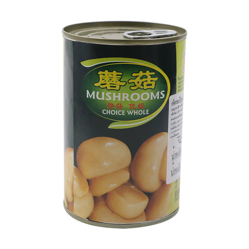 กู่หลง Gulong Champignon Mushroom In Brime 400g