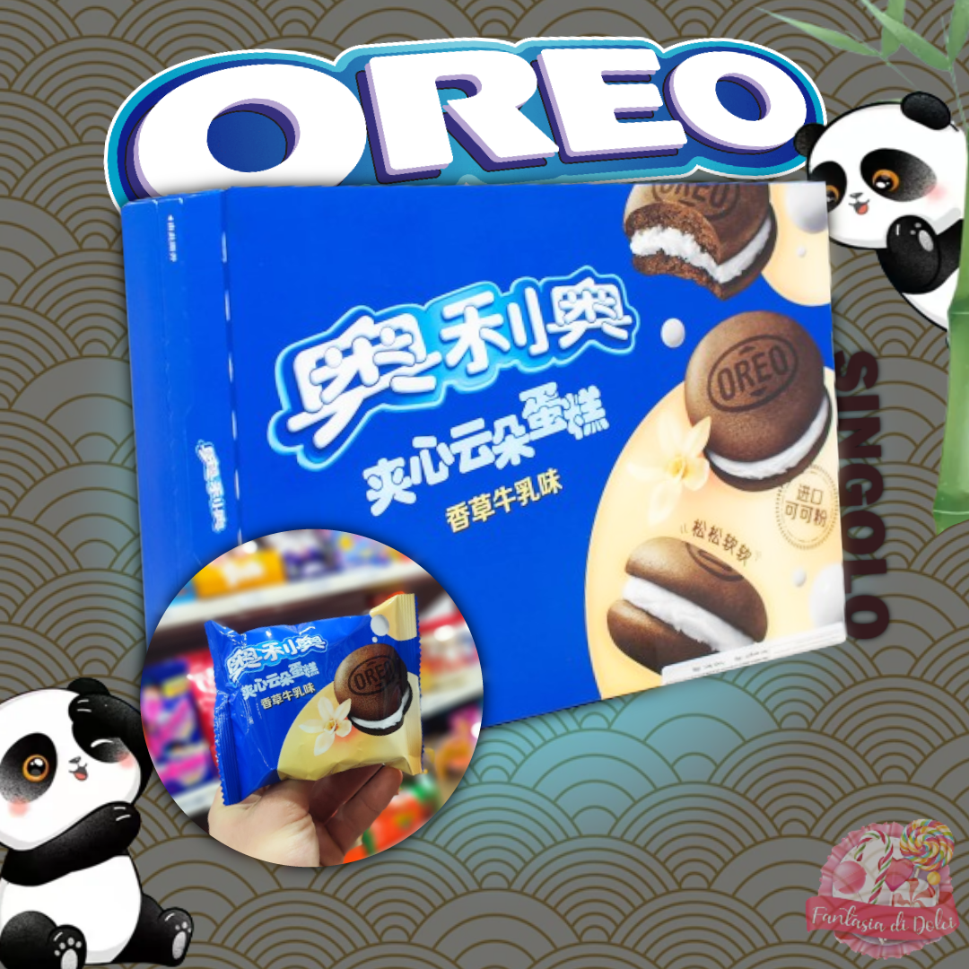 Oreo Cloud Cake Vanilla 88.00 Gram