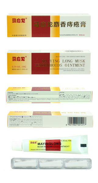 Ma Ying Long Musk Hemorrhoids Ointment 10g