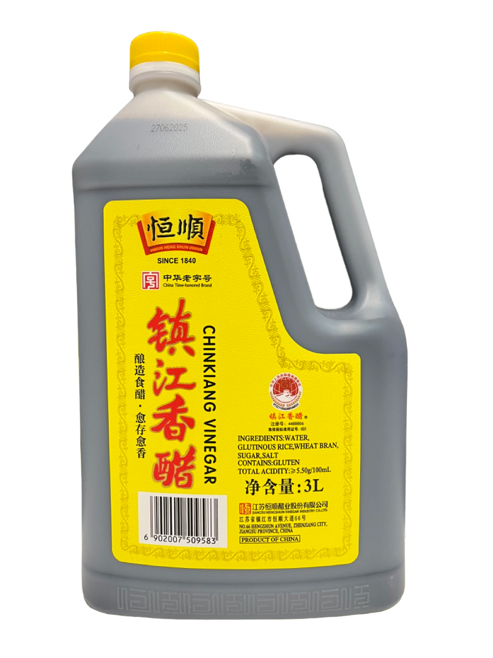 Heng Shun 恒顺 Hengshun ** Chinkiang Vinegar, 3l