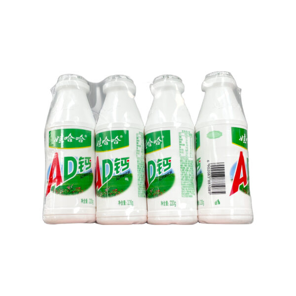 HC Vitamin A&d And Calcium Soft Drink