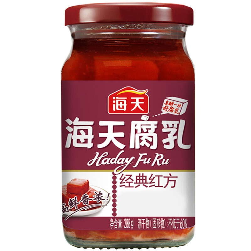 Haday Classic Red Bean Curd 288g