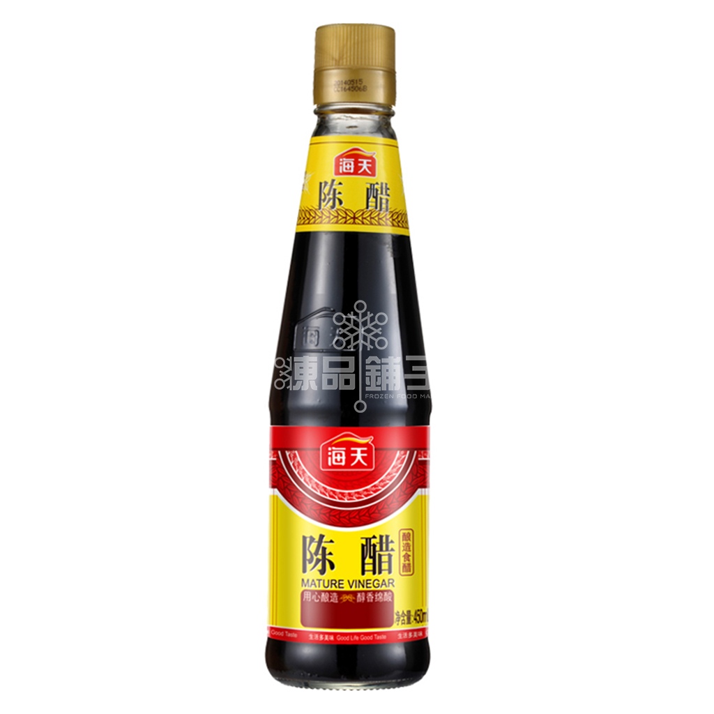 Grocery Haday Mature Vinegar 450ml