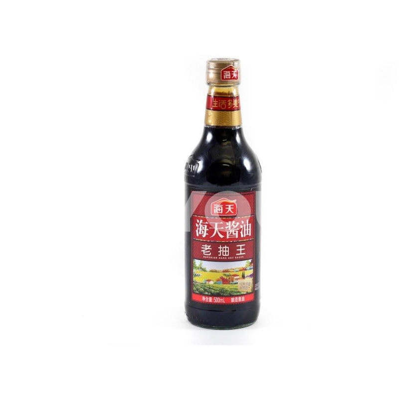 Haday Signature Dark Soy Sauce 500ml