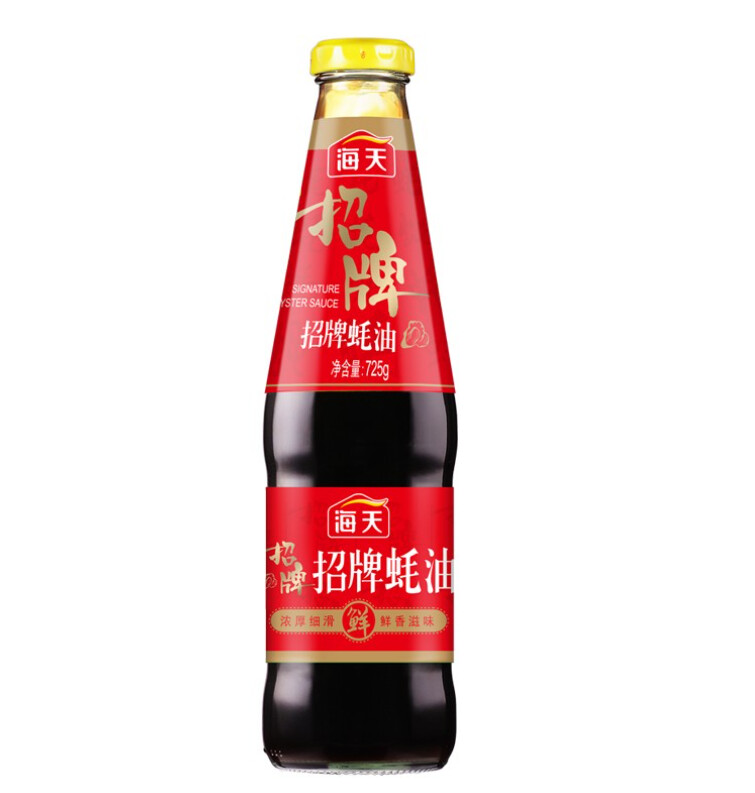 Sauce Haitian Signature Oyster 725g