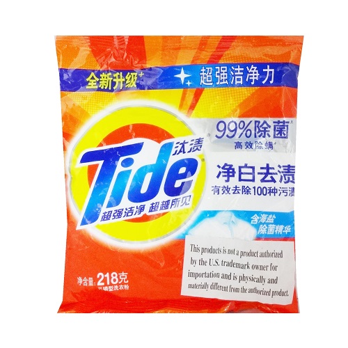 Tide Detergent Powder – Tde260-reg