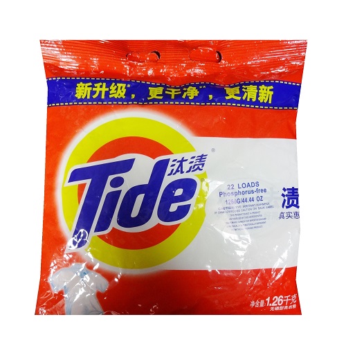 Tide Detergent 1260gr-whole