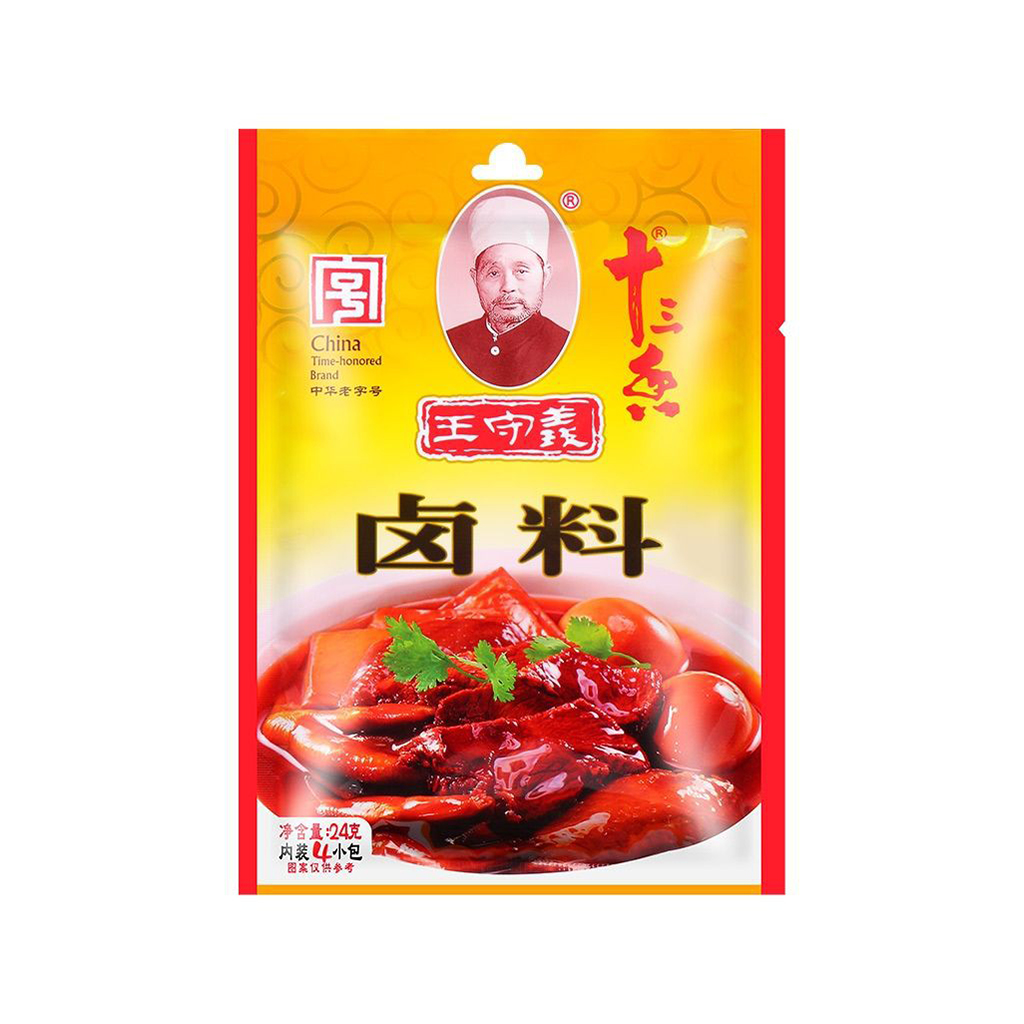 Seasoning WangShouYi Spicy Stew 24g