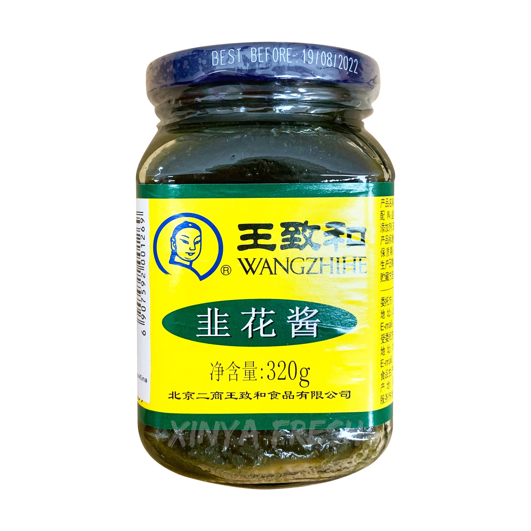 Wangzhihe Leek Flower Sauce 320.00 Gram