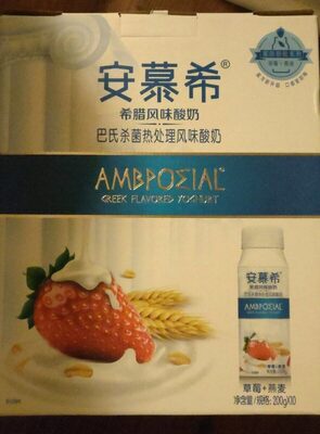 AMX Greek Yogurt Strawberry Flavor 10pc/Box