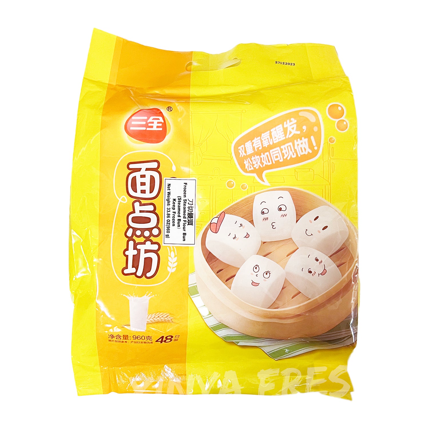 San Quan Frozen Steamed Bun 960g