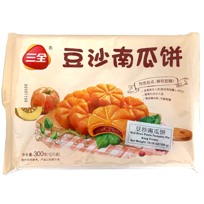 Sanquan Red Bean Paste Pumpkin Pie