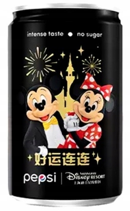Pepsi X Disney Zero Mini Can - 200ml