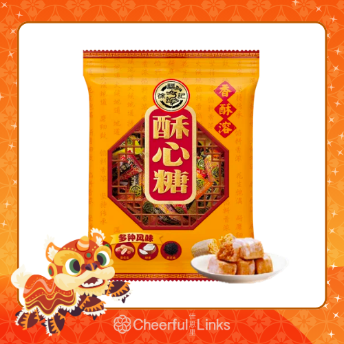 HFC Assorted Crisp Candy 306g