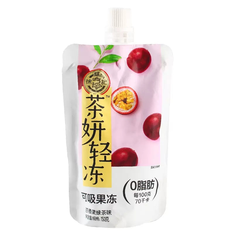 Beauty Corner Self-operated] China Xu Fuji Tea Yan Lightly Smokable Jelly Passion Fruit Green Tea Flavor 150g 0 Fat Pudding Jelly Snacks
