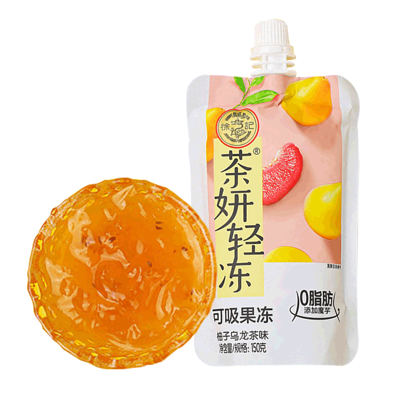 Beauty Corner 自营】中国徐福记 茶妍轻冻 可吸果冻 柚子乌龙茶味 150g 0脂肪布丁果冻休闲零食