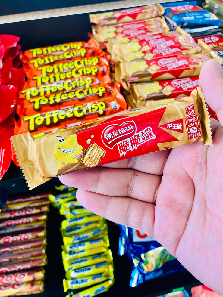 Nestle Chocolate Wafer Crunchy Shark - Peanut Flavour 20g