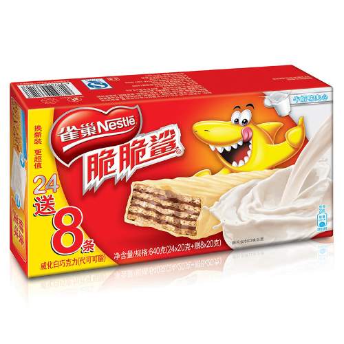 雀巢 Nestle Milk Shark Crunchy Chocolate Wafer Cookies 雀巢脆脆鯊牛奶威化