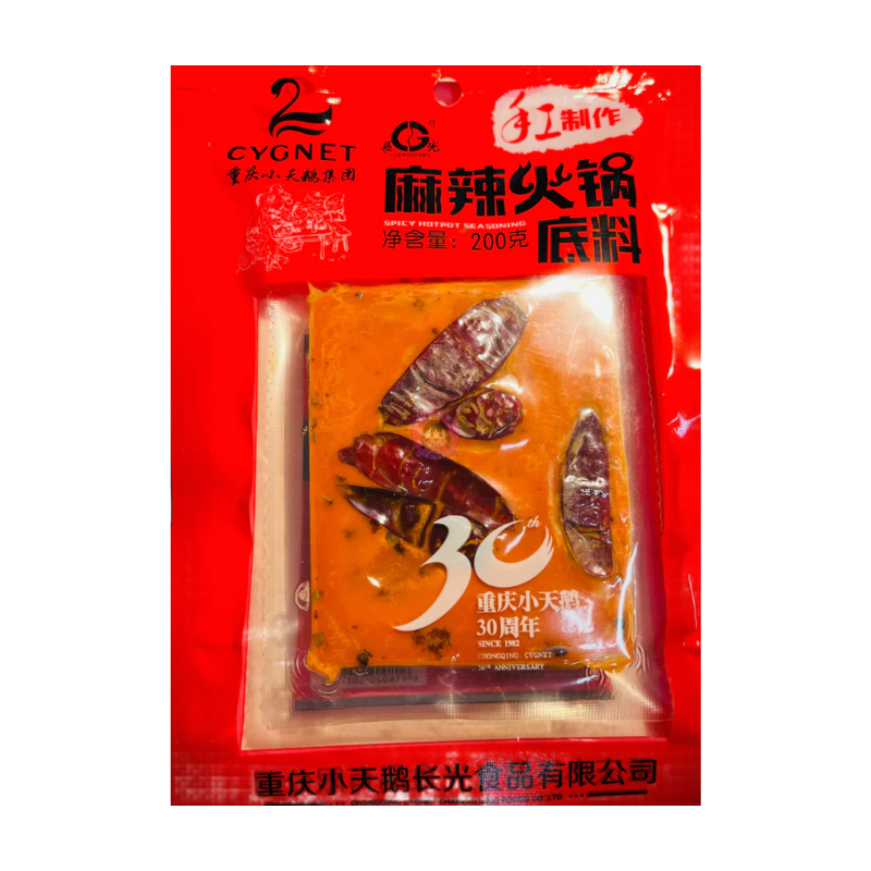 小天鹅 Xiao Tian E 小天鹅麻辣火锅底料200g XTE Spicy Hotpot Seasoning