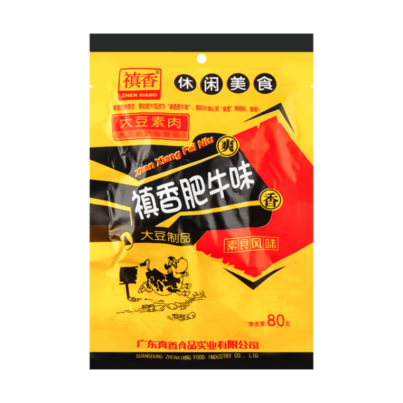 镇香 Zhen Xiang 镇香肥牛牛肉味大豆素肉80g ZX Beef Flavoured Soy Meat