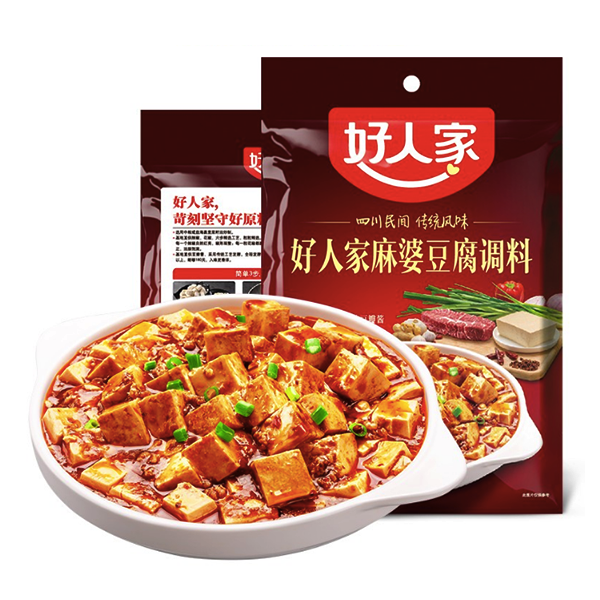Seasoning HRJ For Mapo Tofu 80g