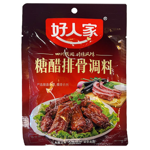 Lian Hua GmbH HRJ Sweet And Sour Spare Ribs Seasoning 80g*2