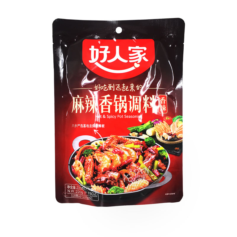 ChuBang HRJ - Hot & Spicy Pot Seasoning 220g