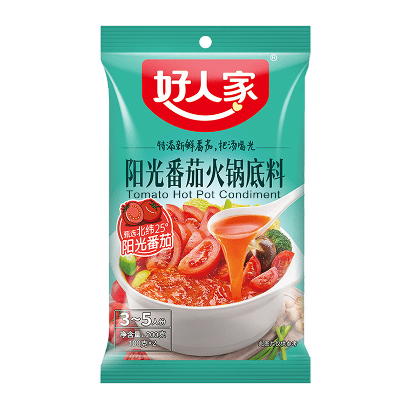 HaoRenJia 05 Tomato Hot Pot Condiment 好人家 阳光番茄火锅底料 200g