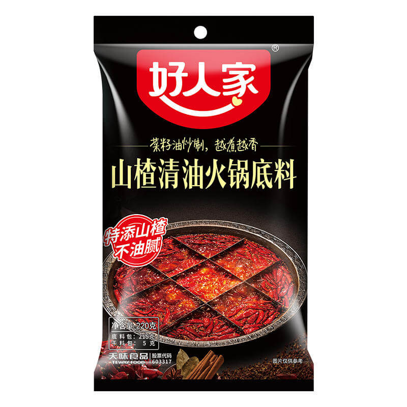 HaoRenJia Hot And Spicy Soup Base 220g