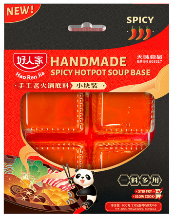 Good Chow NZ Limited Condimento Base Super Picante Para Hot Pot
