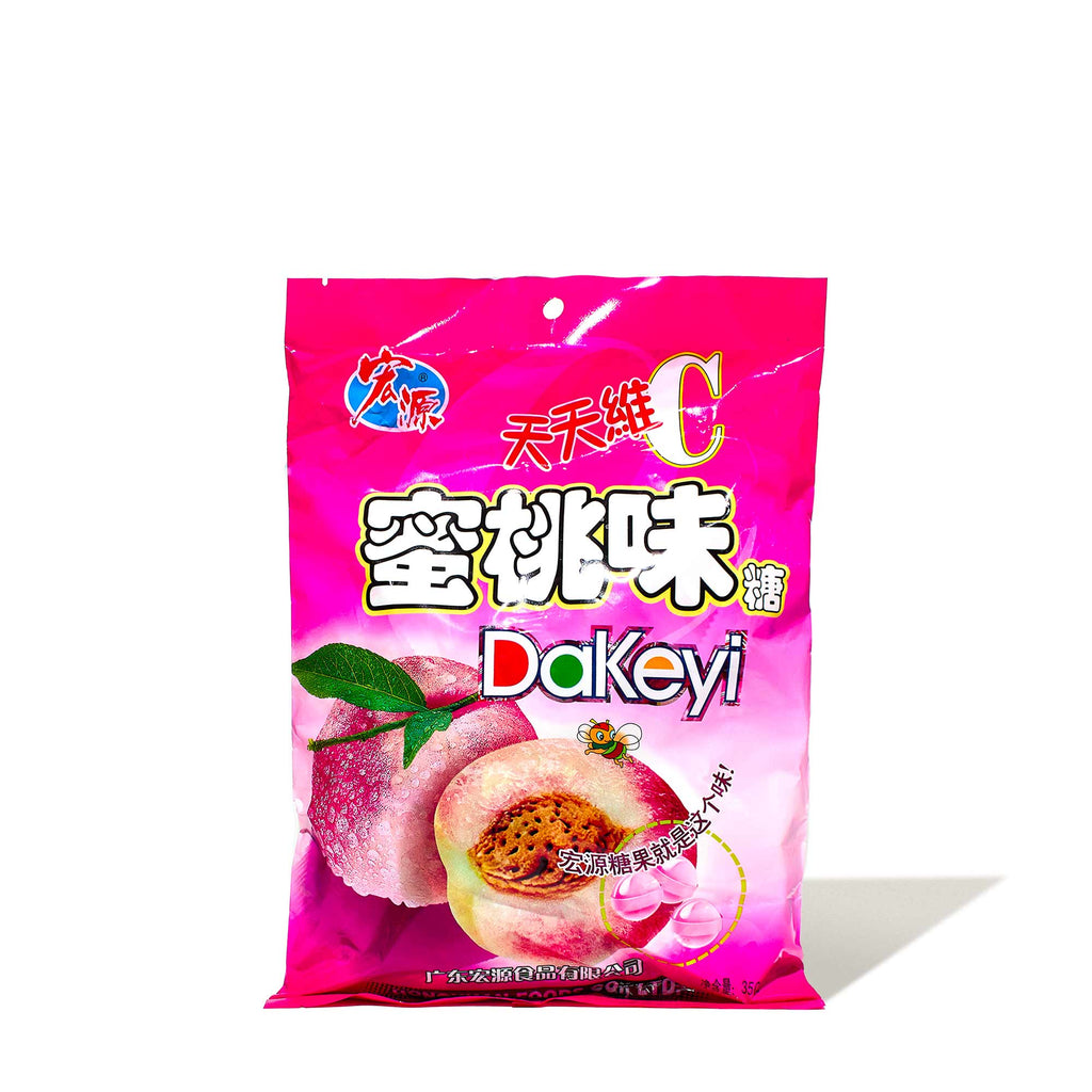 Hongyuan Similar To Hong Yuan Classic Hard Candy