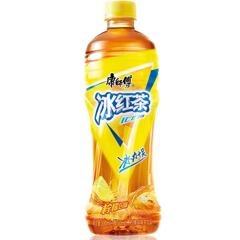 Master Kong Black Ice Tea