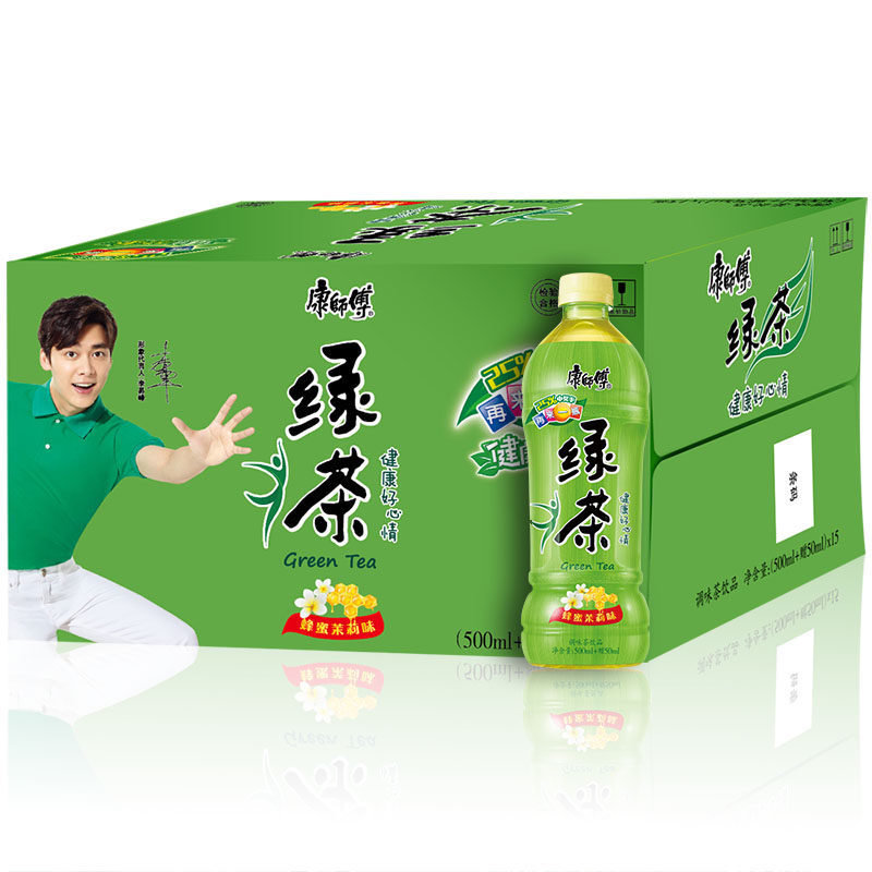 KSF Green Tea (15 X 500ml)