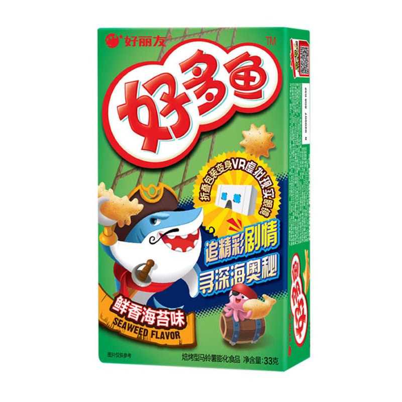 HaoLiYou Patatas Fritas Pececitos Sabor Algas 33g