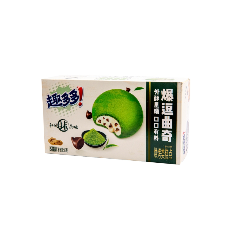 Galletas Sabor Matcha Qdd 8/96g