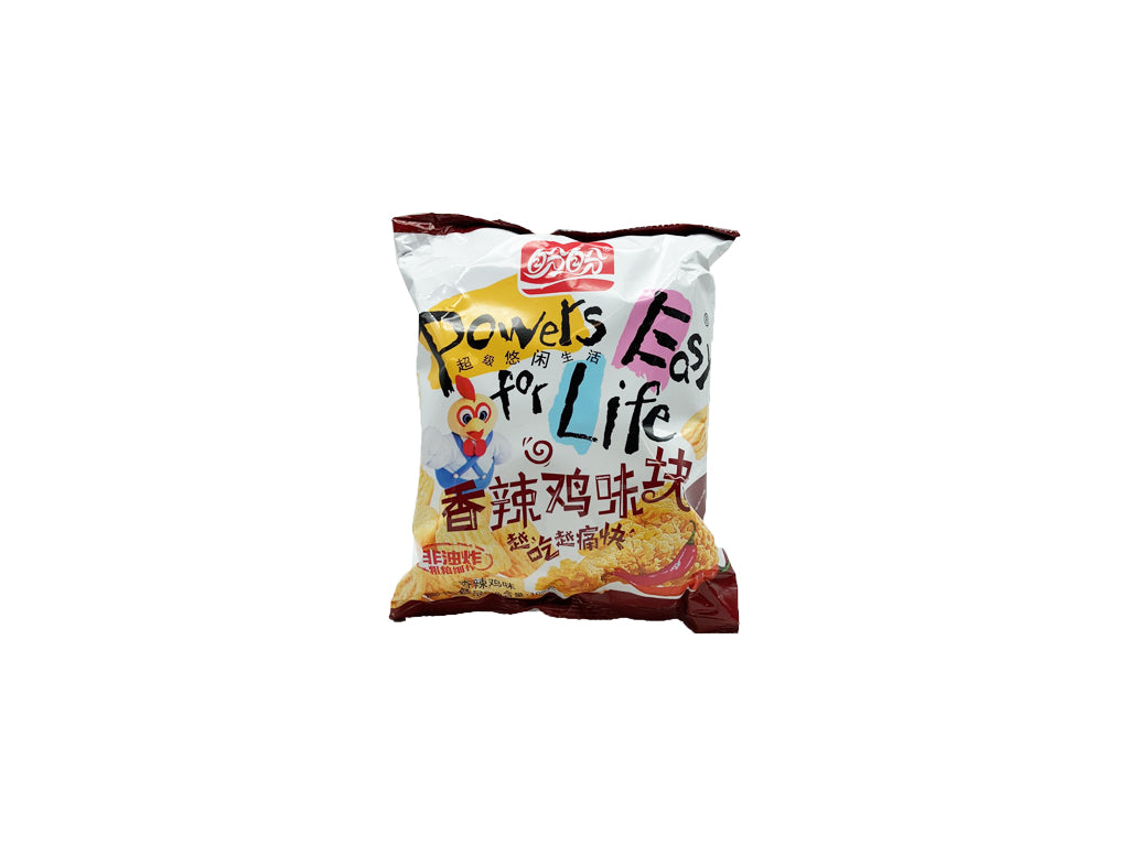 Beauty Corner Rice Cracker Spicy - 3.7oz