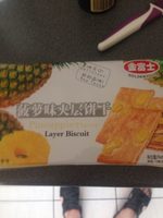 Pineapple - Layer Biscuit