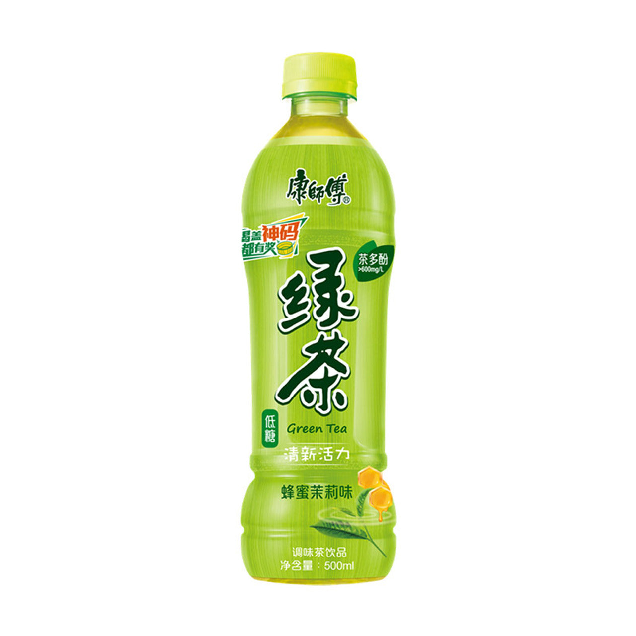 Beauty Corner KSF Green Tea 500ml