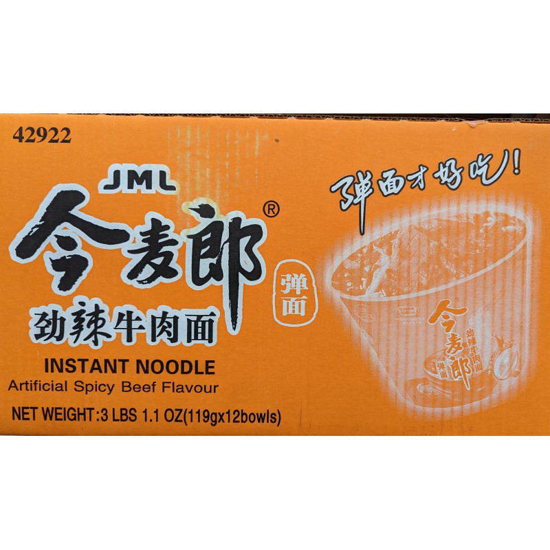 Jin Mai Lang Spicy Beef Flavour Noodle Bowl (今麥郎勁辣牛肉碗麵) 12x119g JML Spicy Beef Bowl Noodles