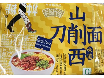 JML Jinmailang Shanxi Daoxiao Noodle 5.00 Bag