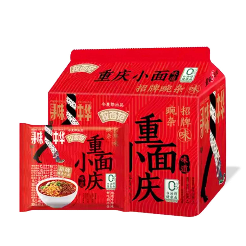 JML Jinmailang Chongqing Spicy Noodles