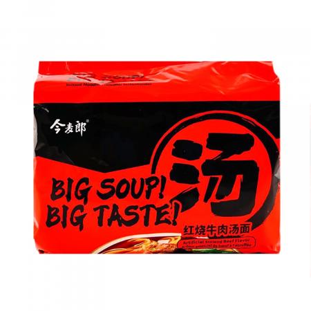 Jinmailang Stew Beef Flavor Noodles 5bags/680g