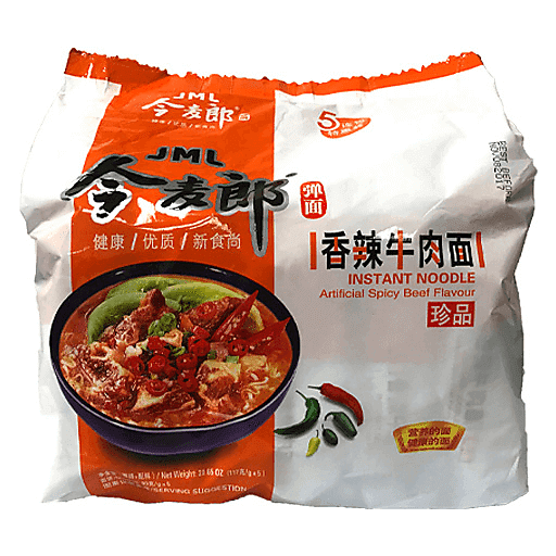 Jin Mai Lan JML Instant Noodle – Artificial Spicy Beef 5pk