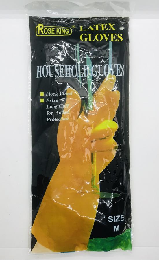 Asus Pairs Red Rubber Gloves Kitchen Long Dish Washing Cleaning Protector L