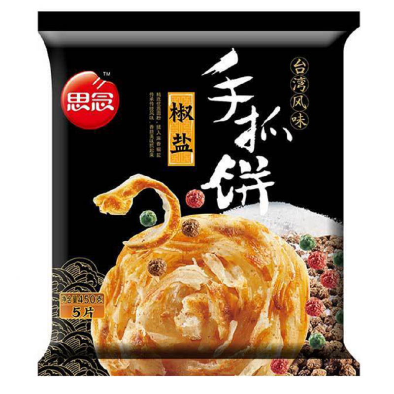 Synear Hand Grasp Pancake Pepper ~思念手抓饼椒盐味