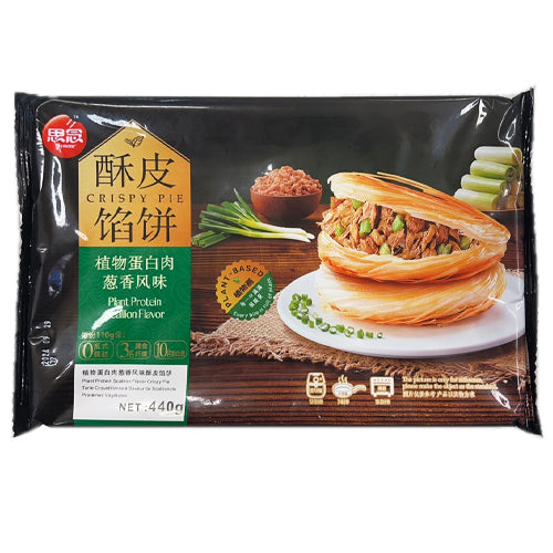 Pan Cake Synear Crispy Pie-Plant Protein Scallion Flavor 440g